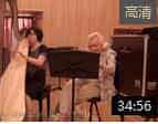 竖琴演奏视频欣赏《上海竖琴中心 竖琴女王Susann McDonald大师课》