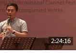 中国（重庆）国际单簧管艺术节无伴奏、重奏专场音乐会