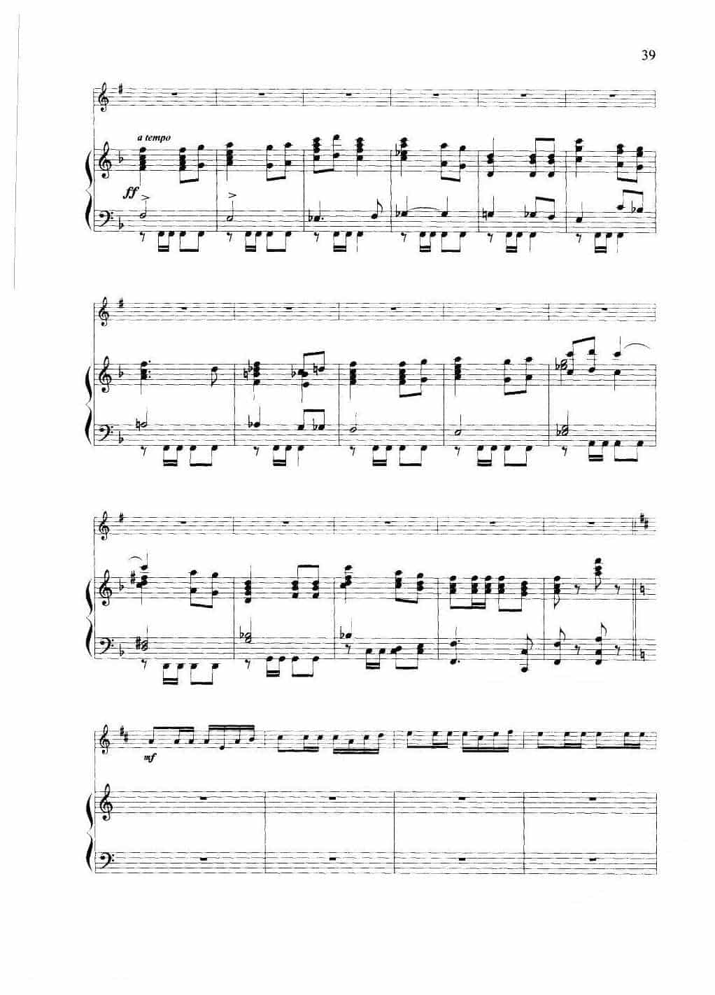 小号独奏曲选1【愉快的行列】朱起东/编_第5张