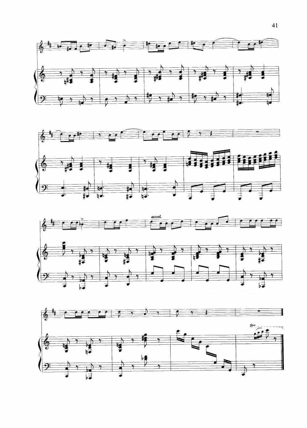 小号独奏曲选1【愉快的行列】朱起东/编_第7张