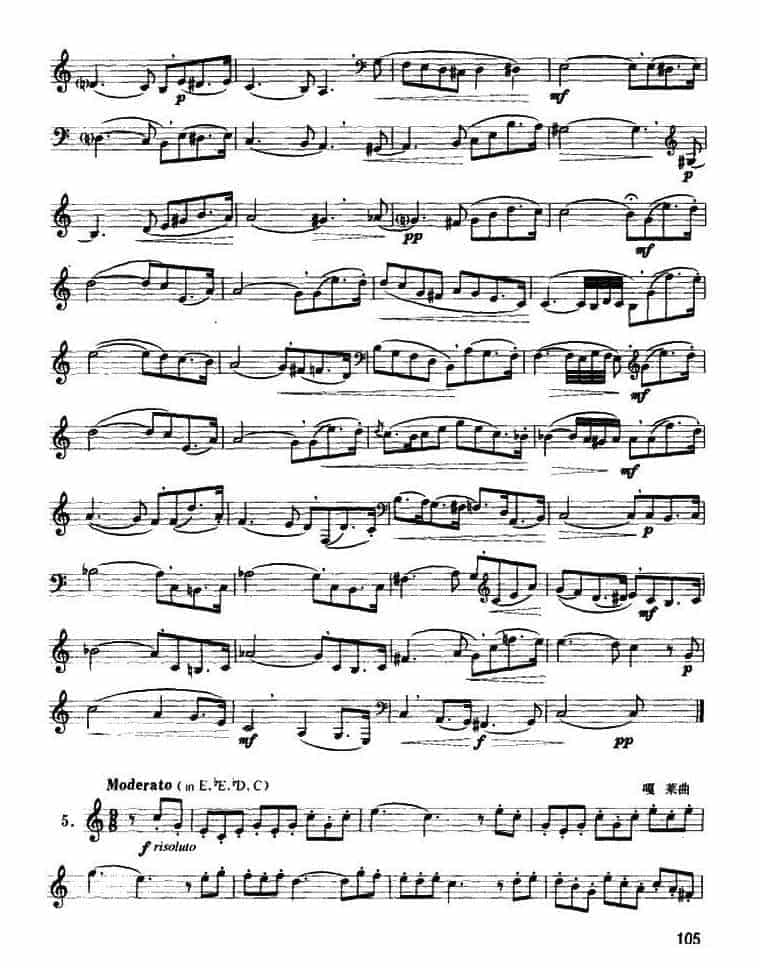 圆号中级练习曲谱 适合圆号中级练习的曲谱精选_第5张