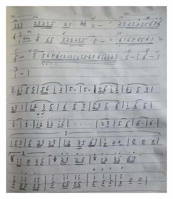 马头琴独奏曲谱《幸福之歌》_第2张
