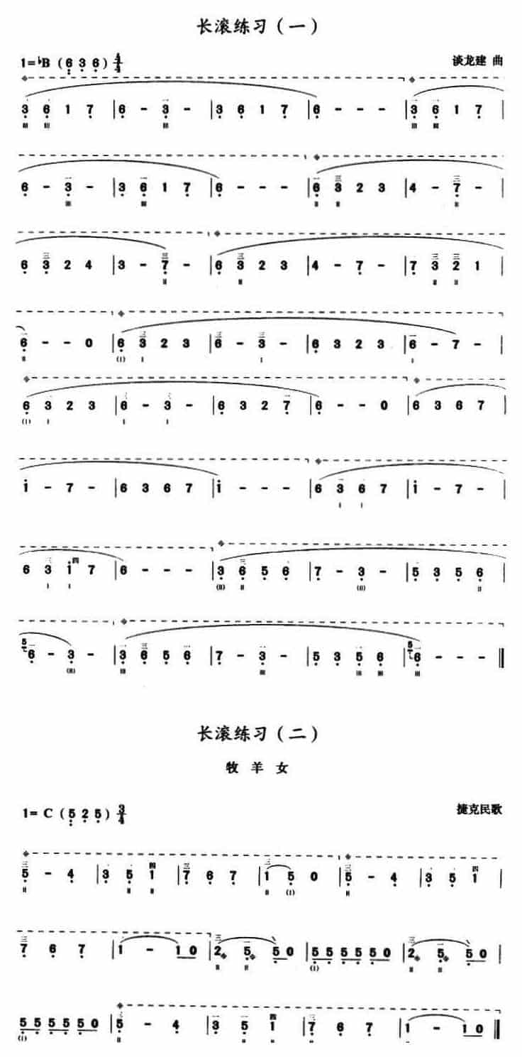 三弦谱子《谈龙建三弦长滚练习曲》简谱_第2张