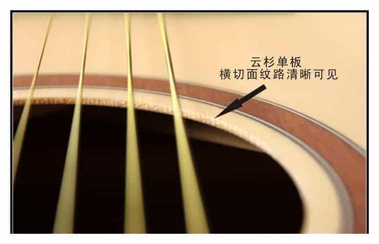 关于单板吉他_第1张