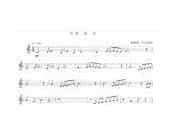 全国小号演奏考级作品集《哆来咪》第一级乐曲
