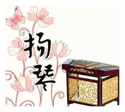 扬琴演奏中单竹技巧和轮竹技巧_第1张