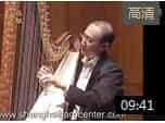 俄罗斯国际竖琴比赛开幕式音乐会