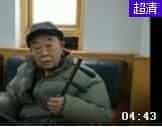 李祖铭京胡演奏《红娘》选段视频欣赏