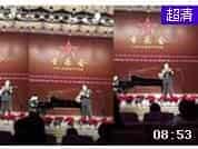 军乐团青年圆号演奏家徐立迪《陕北情》视频欣赏