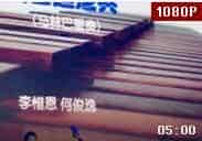 小女孩马林巴演奏《美国巡逻兵》视频欣赏