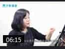 约翰·汤普森现代钢琴教学《荧火》示范讲解