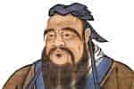 古琴名家档案《孔子》历代琴人传