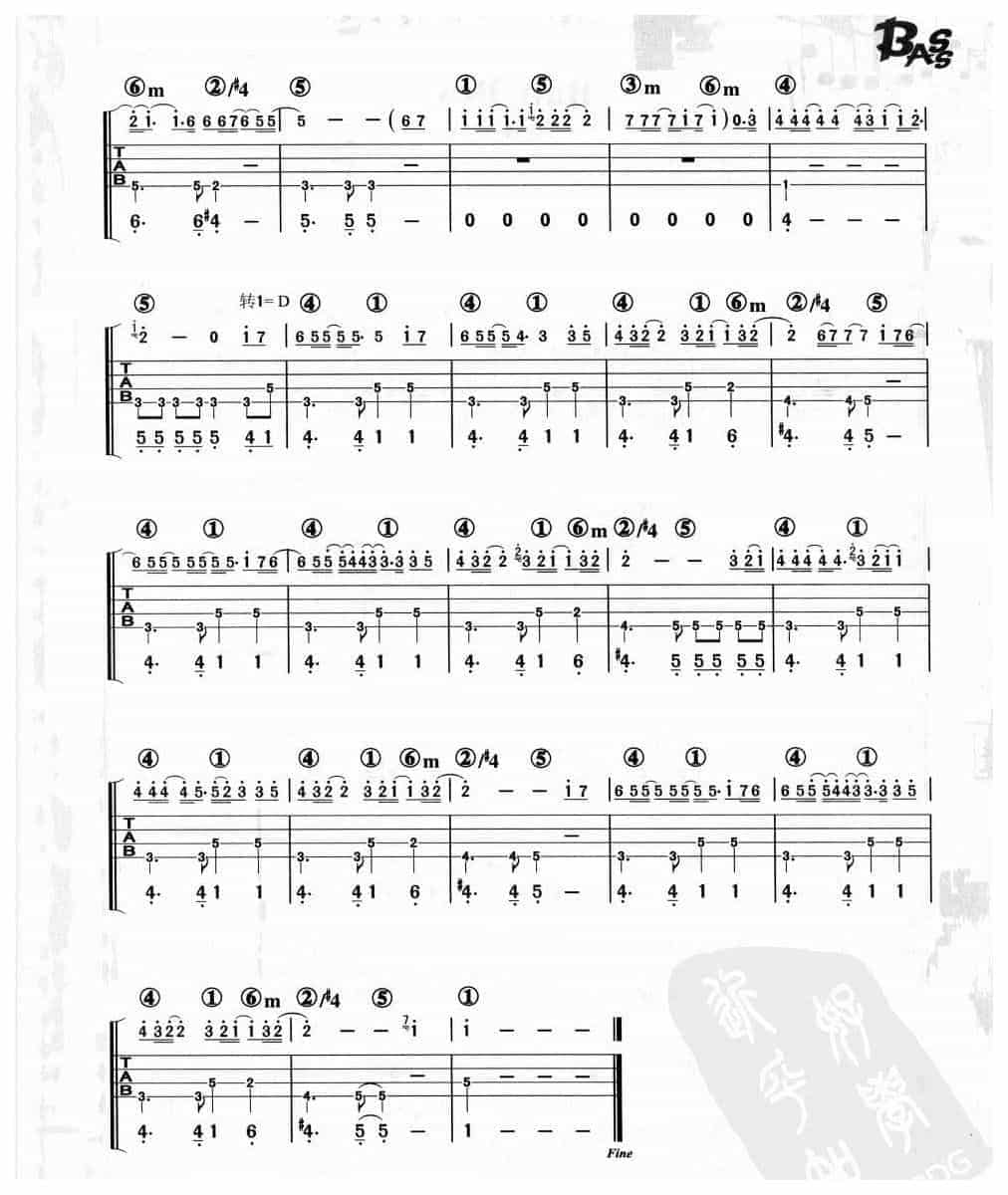 电贝司伴奏乐曲《My Love 西城男孩》流行_第2张