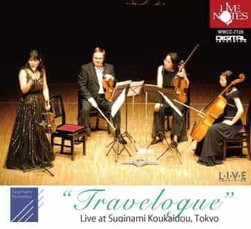莲花弦乐四重奏团（Lotus String Quartet）简介_第1张