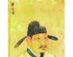 唐代著名音乐人简介