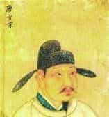 唐代著名音乐人简介_第1张