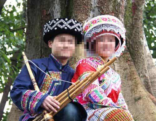 女娲氏与笙簧_第1张