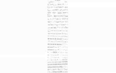 唱支山歌给党听