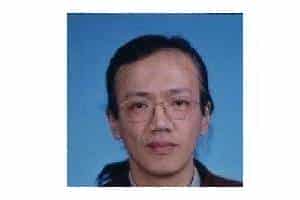 器乐名家、名师简介：吕鸿来