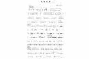 笙谱【饮泉招鹤】雷建功 庄泉忠 曲