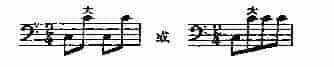 手风琴伴奏教学_第4张