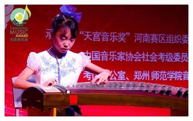 天宫音乐奖河南初赛古筝组部分选手图集_第2张