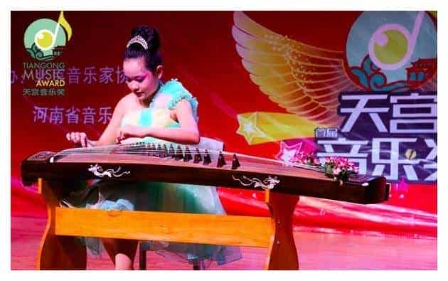 天宫音乐奖河南初赛古筝组部分选手图集_第4张