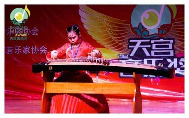 天宫音乐奖河南初赛古筝组部分选手图集_第1张