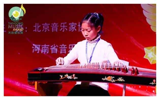 天宫音乐奖河南初赛古筝组部分选手图集_第5张