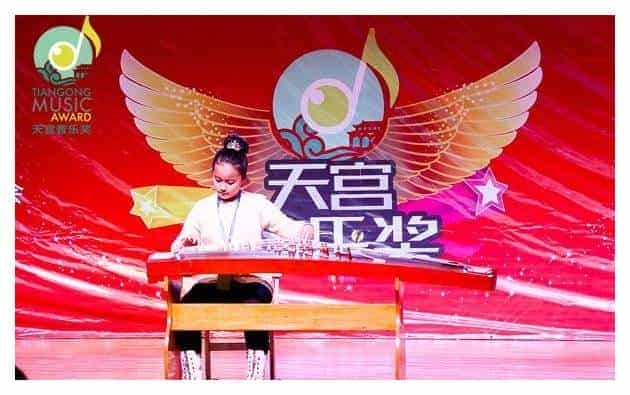 天宫音乐奖河南初赛古筝组部分选手图集_第3张
