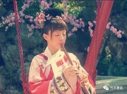 尺八与箫 其味如何？