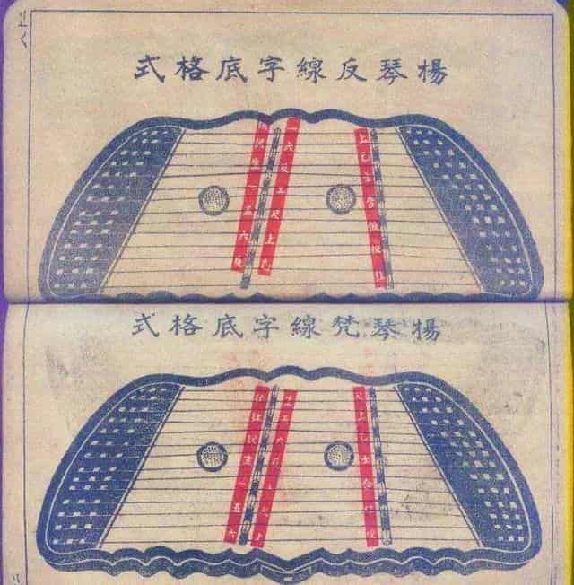 扬琴：怎样神秘又神奇的存在？_第7张