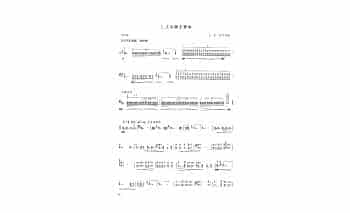 扬琴经典曲目简谱：土家摆手舞曲 王直、桂习礼曲