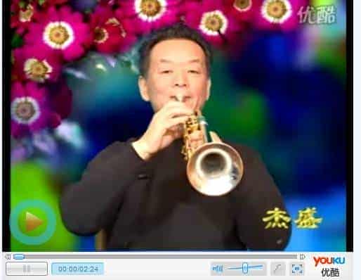 小号初级教程6-发音