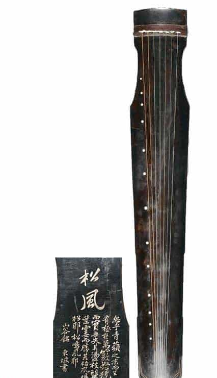 宋代传世古琴鉴赏:松风.仲尼式_第1张