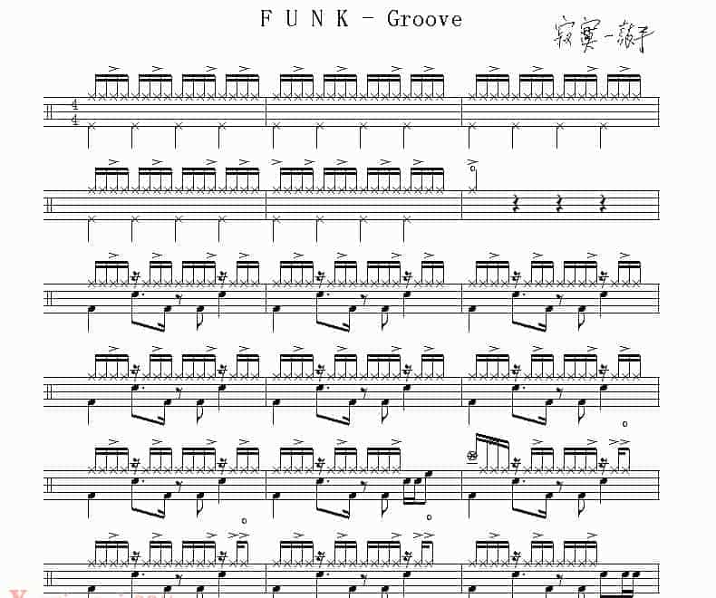 FUNK鼓谱_第1张