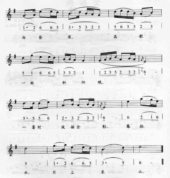 初学电子琴练习曲：道情_第2张