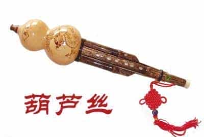 葫芦丝如何保养?解读葫芦丝和巴乌的保养与维修_第1张