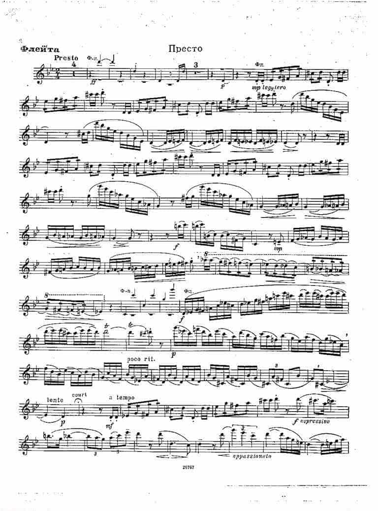 Flute Sonate 长笛奏鸣曲_第2张