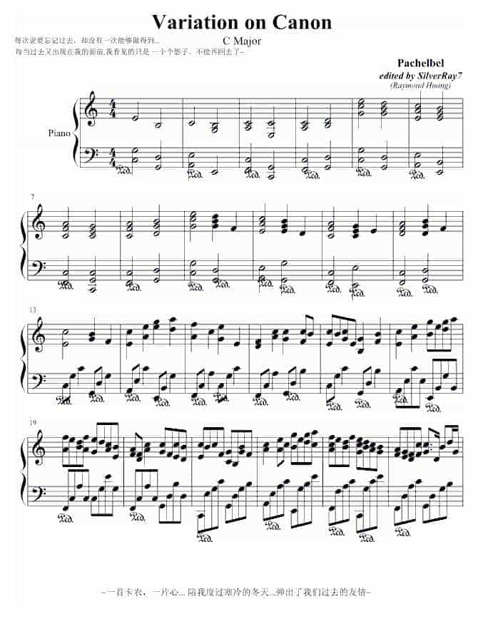 帕赫贝尔-Pachelbel Variation on Canon(C Major)_第1张