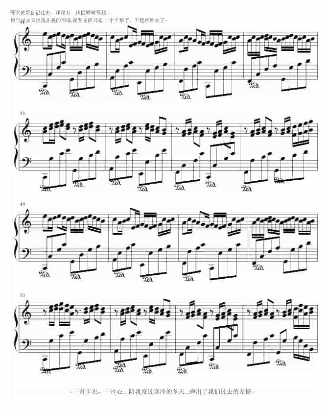 帕赫贝尔-Pachelbel Variation on Canon(C Major)_第3张