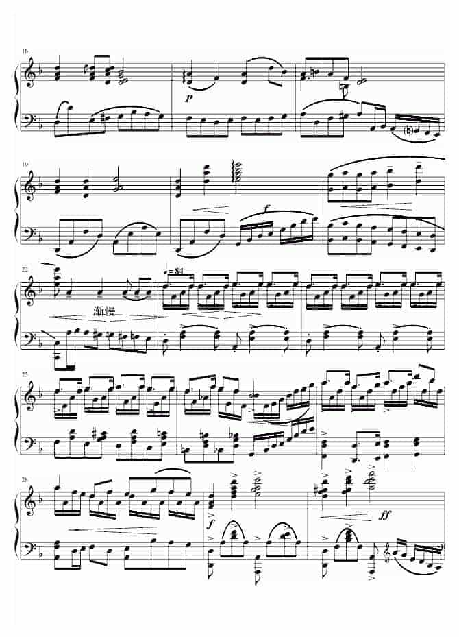 世界名曲 樱花幻想曲 钢琴谱_第2张