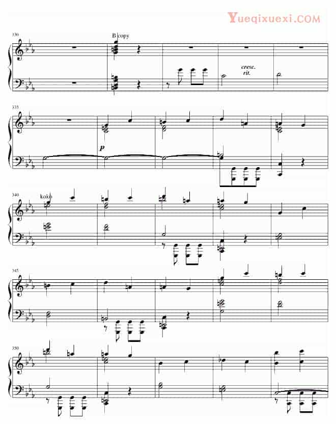 贝多芬 beethoven 李斯特改编贝多芬《命运》独奏版 钢琴谱_第16张
