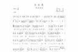 佛教歌曲【云水逸】箫简谱