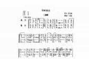 口琴二重奏口琴曲【何时相会】