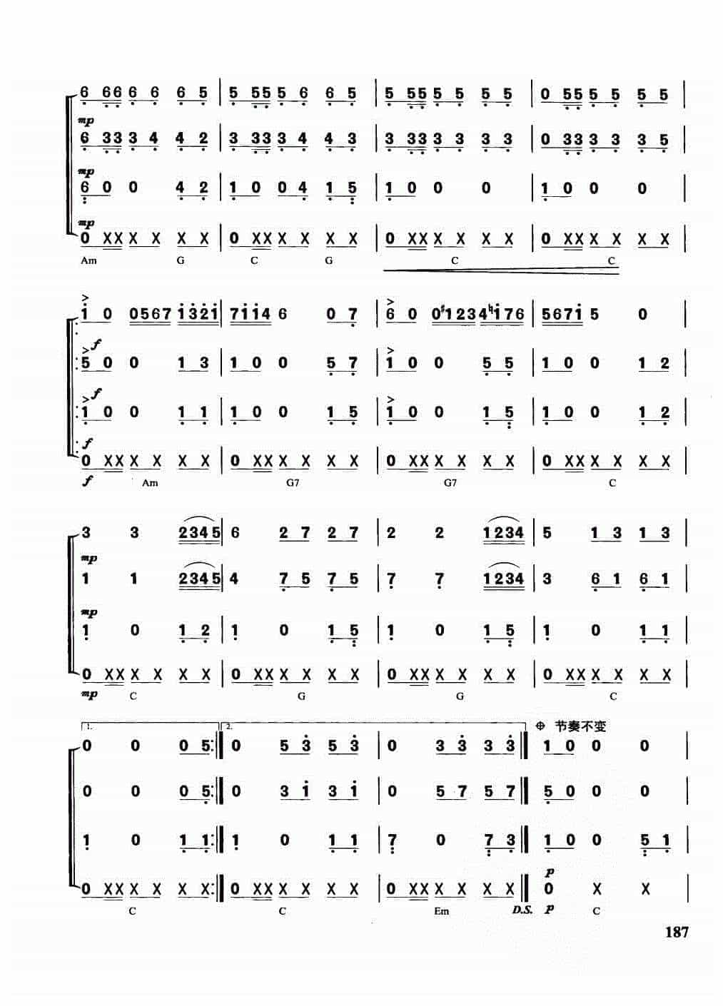 半音阶口琴简谱【柴可夫斯基西班牙圆舞曲】外国名曲_第2张