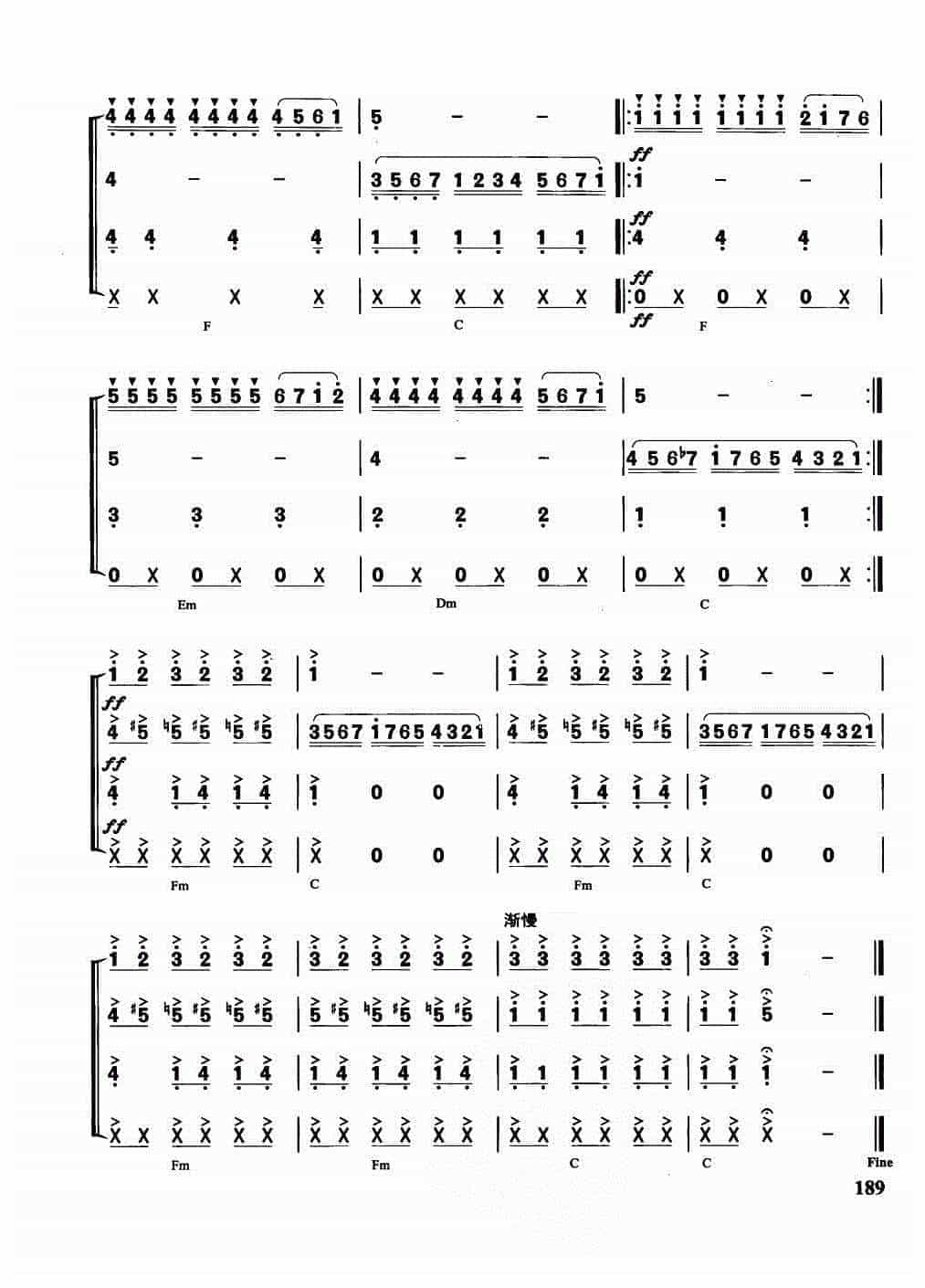 半音阶口琴简谱【柴可夫斯基西班牙圆舞曲】外国名曲_第4张