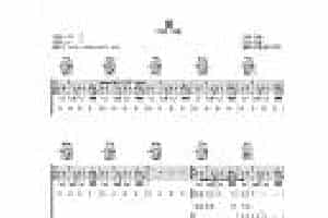许巍指弹吉他谱【爱】六线谱