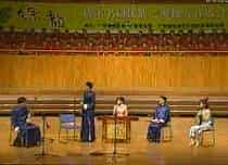 余其偉高胡【雨打芭蕉】五架头 潘伟文扬琴 广东音乐