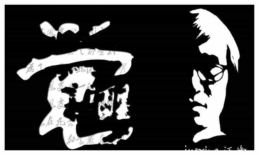 中国摇滚歌手【汪峰】个人资料,汪峰代表作品及艺术特色简介_第8张